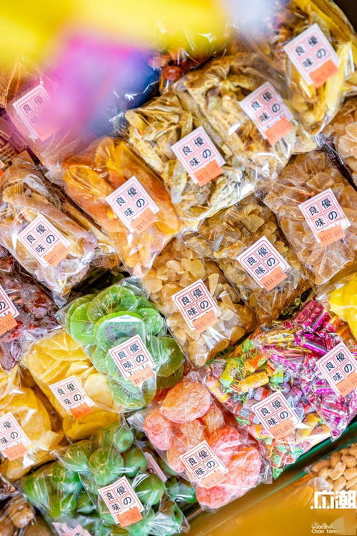 北京路20年夫妻檔 老廣都愛的“口立濕”無脊椎動(dòng)物